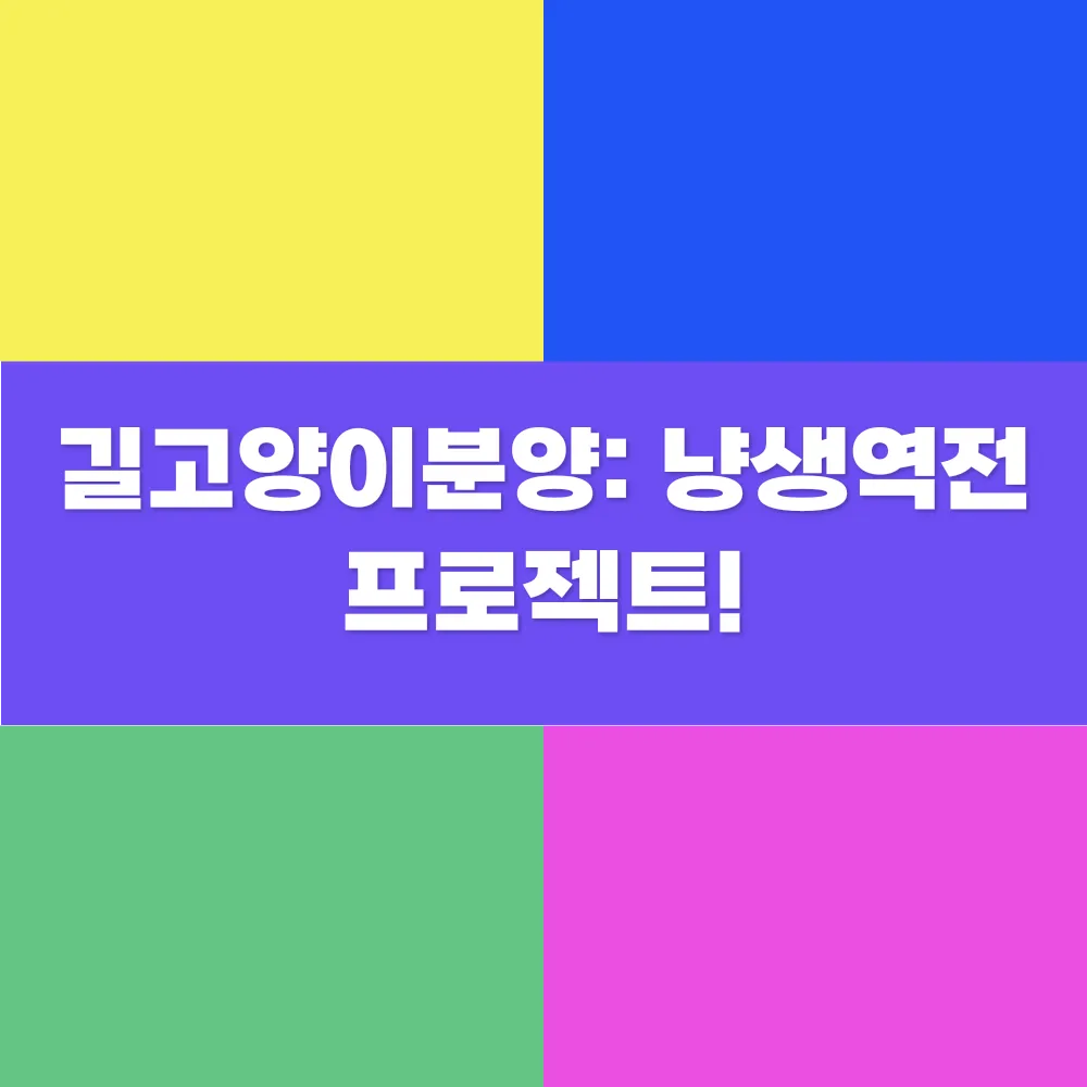 썸네일 이미지
