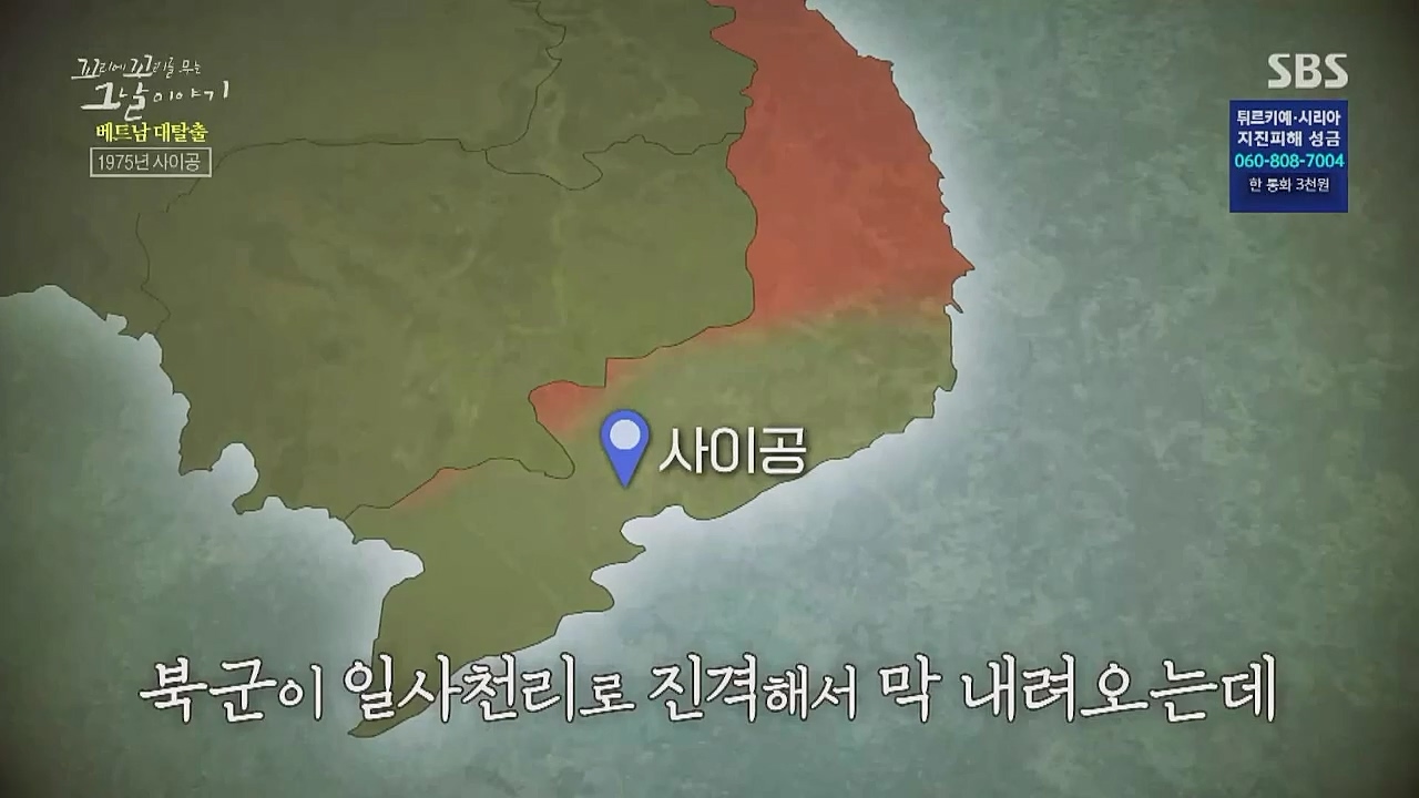 꼬리에 꼬리를 무는 그날 이야기.E65.230210p-NICE.mp4_20230212_131409.914.jpg