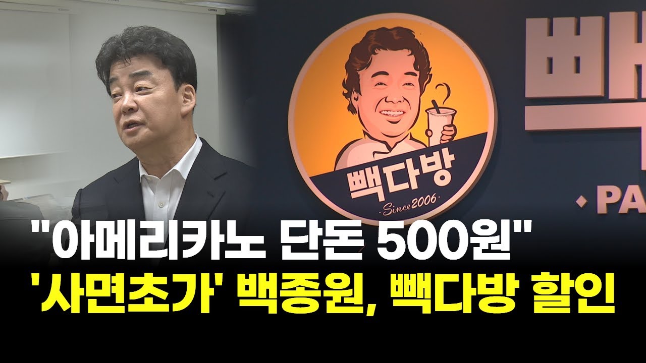 신선다방 이미지