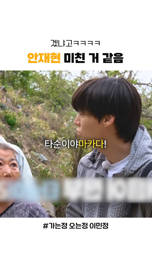 제2의 김종민이라고 말 나오고 있는 배우...jpg | 인스티즈