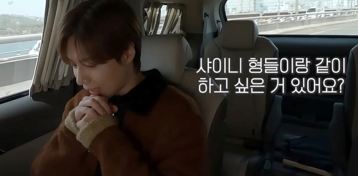  샤이니 태민이 멤버 형들이랑 다시 하고 싶은 것