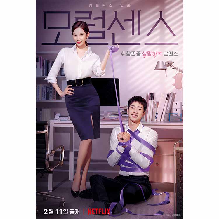 센스 이미지