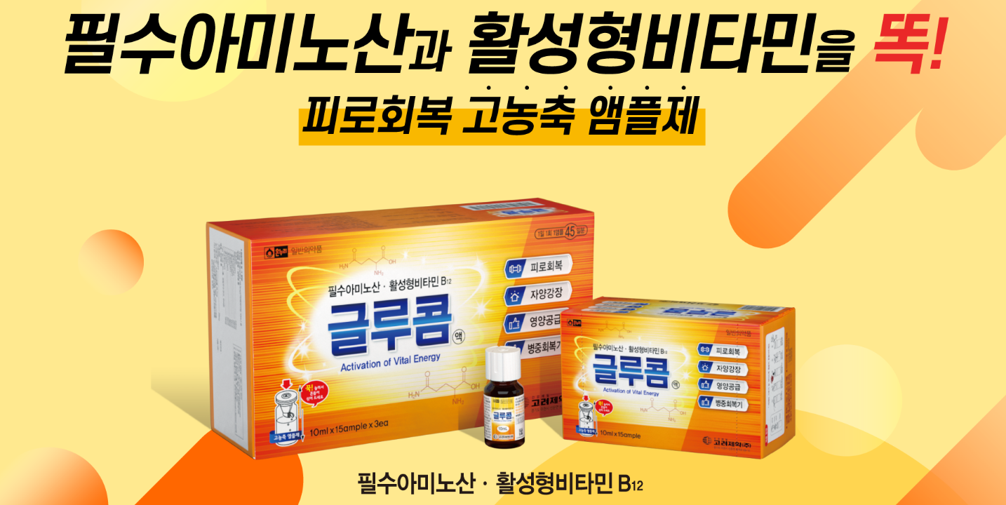  블로그