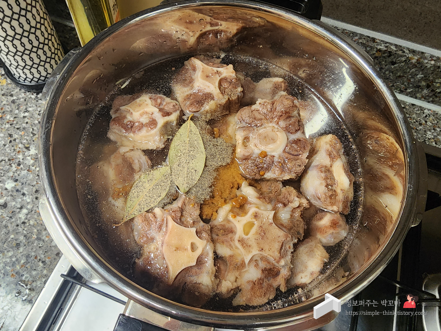 소꼬리찜 황금레시피 소꼬리찜 양념 소스 비율 이렇게 만들어보세요 10 img