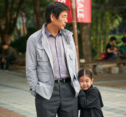 영화 담보 사진