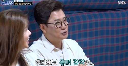 200722 백종원의 골목식당 127회 다시보기