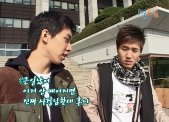 이승기 권진영