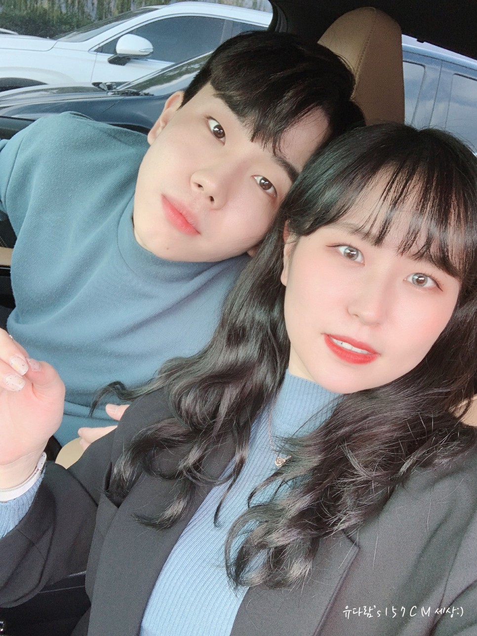 남이섬 2박3일 여행코스 남자친구랑 2박3일 첫 여행지는 "가평" 22
