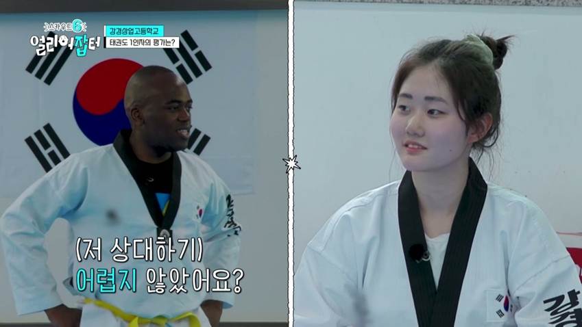 부사관 시험에 전원 합격 했다는 충남 명문고 | 인스티즈