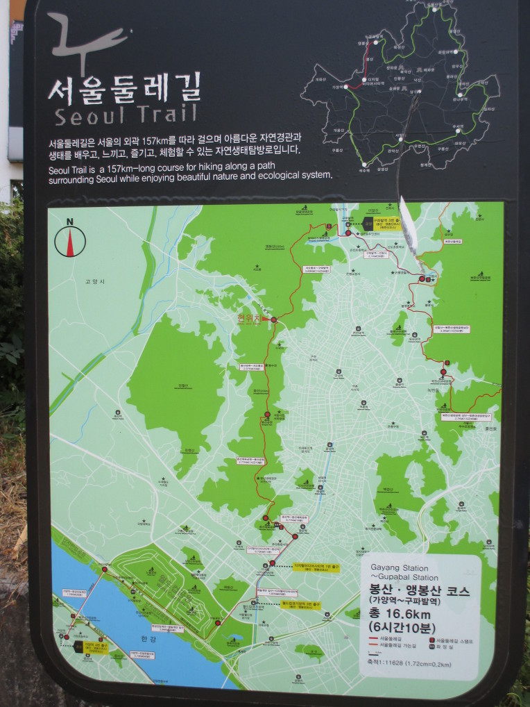 덕산주유소 이미지