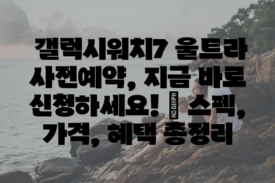 샘플 (25)