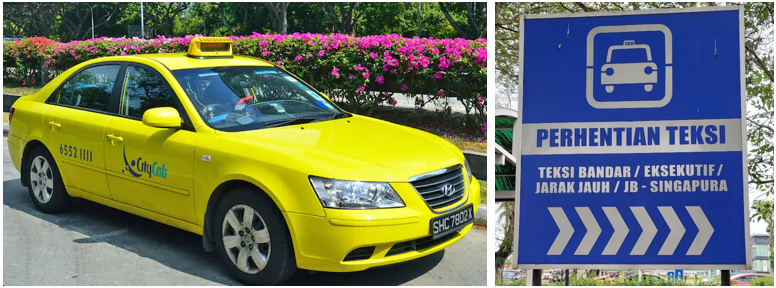 싱가포르와 말레이시아를 넘나드는 국경 택시 사진