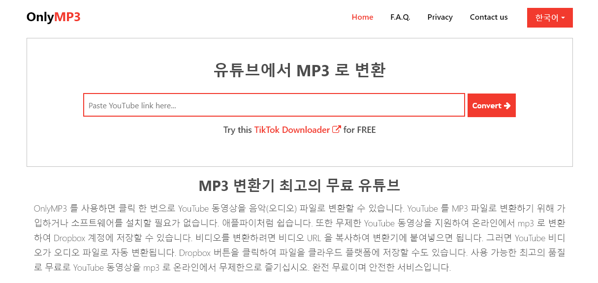 OnlyMP3