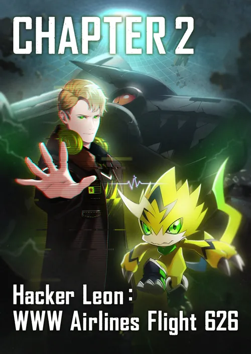 디지몬 TCG 팩 추천 BT 16 비기닝 옵저버 / 해커 저지 / 레온 알렉산더 / 펄스몬 / 디지몬 시커즈