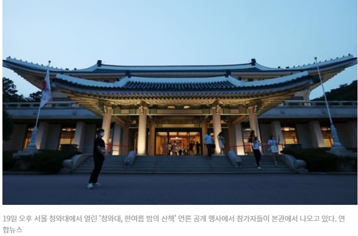 랜드마크케이 이미지