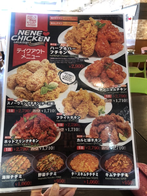 친구와 지난주 콕 찝어 어느 날 19