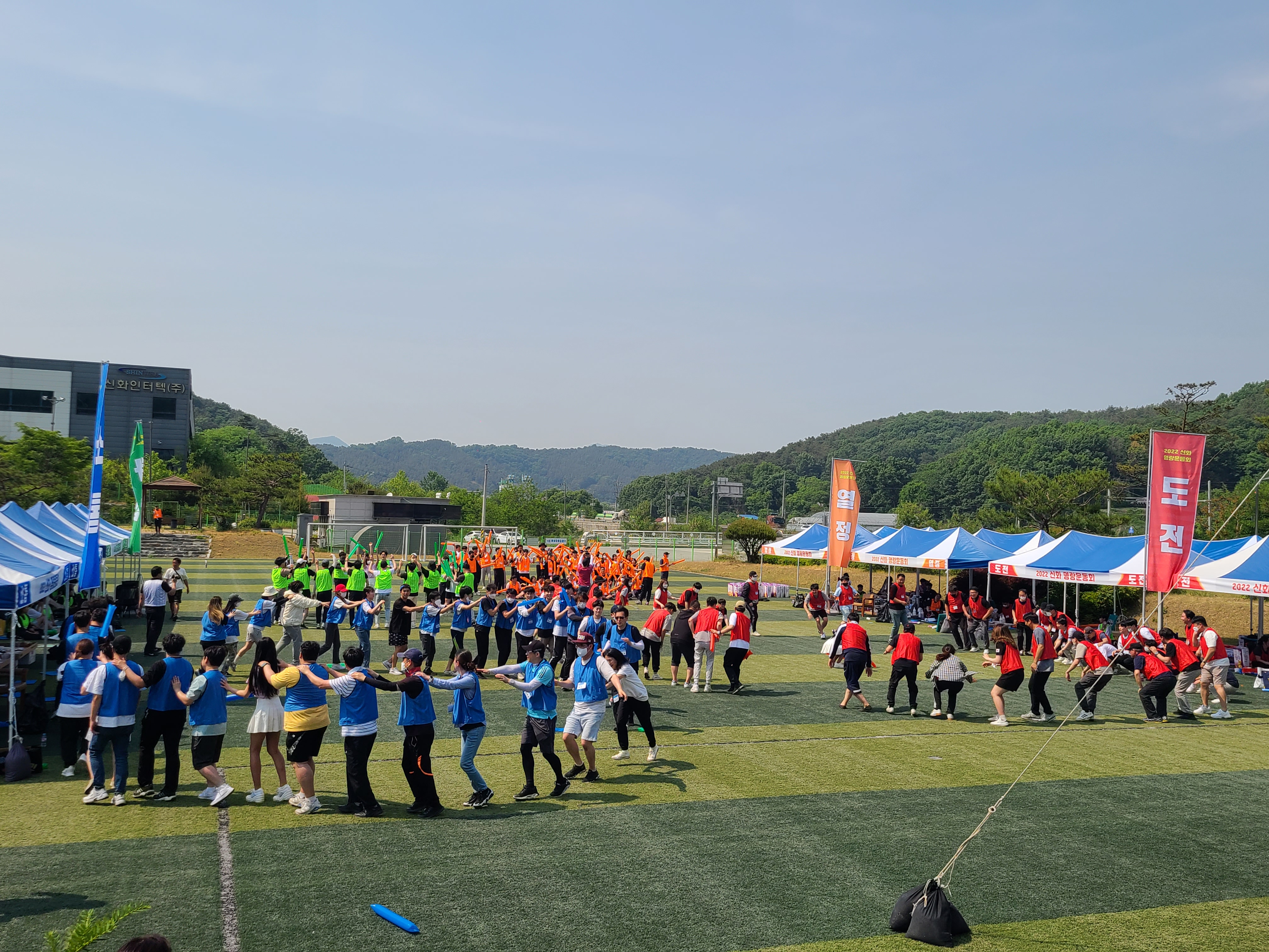 기업 스포츠 행사 개최부터 각종 행사 개최까지 한번에 해결해 드립니다. (EW플랜) (행사업체) (명랑운동회) (운동회) (행사) (동문회) (동창회) (사내운동회) (여행) (학교운동회) 3