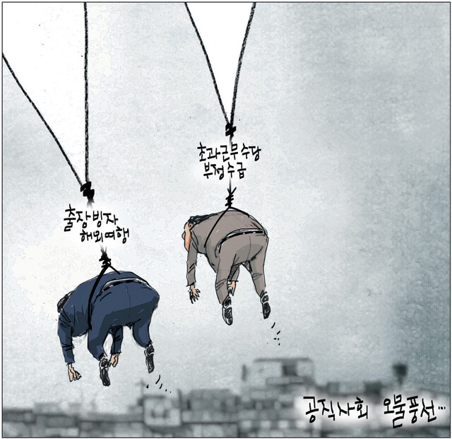 1706547.jpg