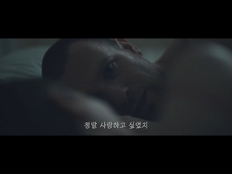 인공지능 로봇 영화 영화 '조(Zoe)' 후기 23