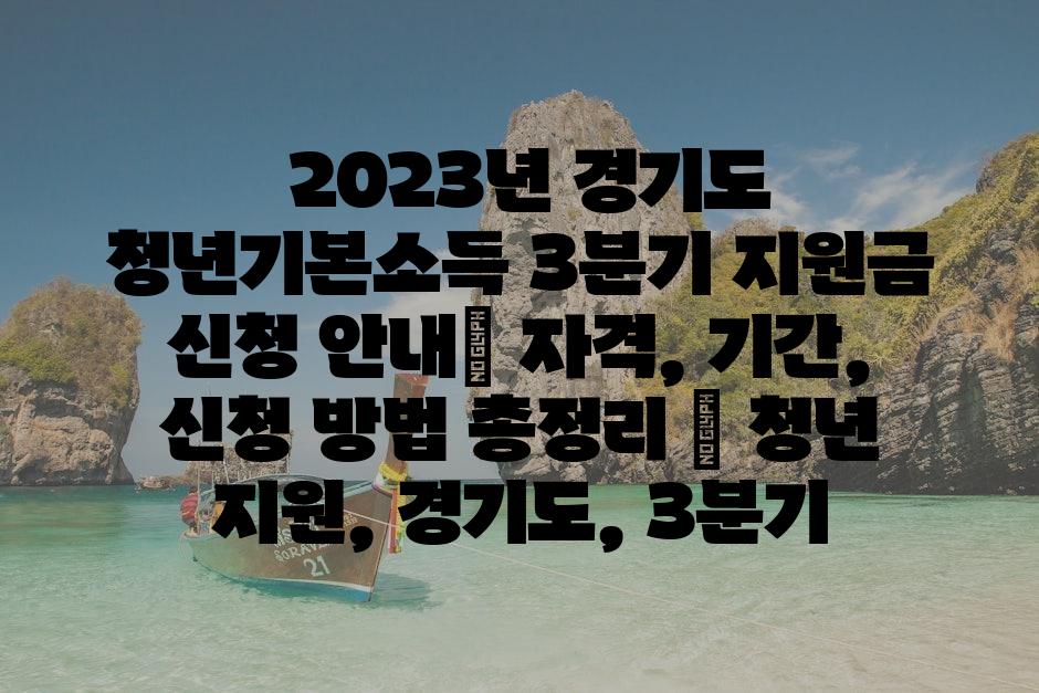 샘플 (80)