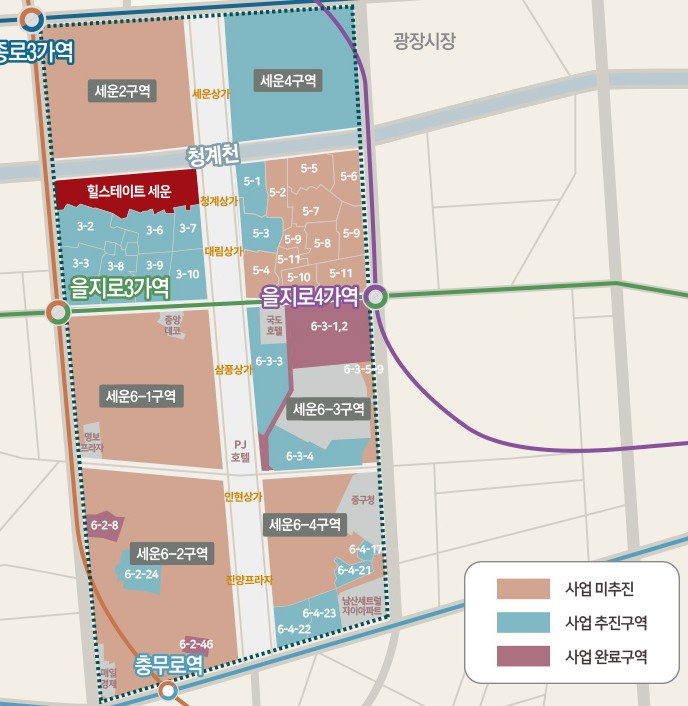 종로-세운지구-사업미추진구역-추진구역-완료구역이-표시된-지도