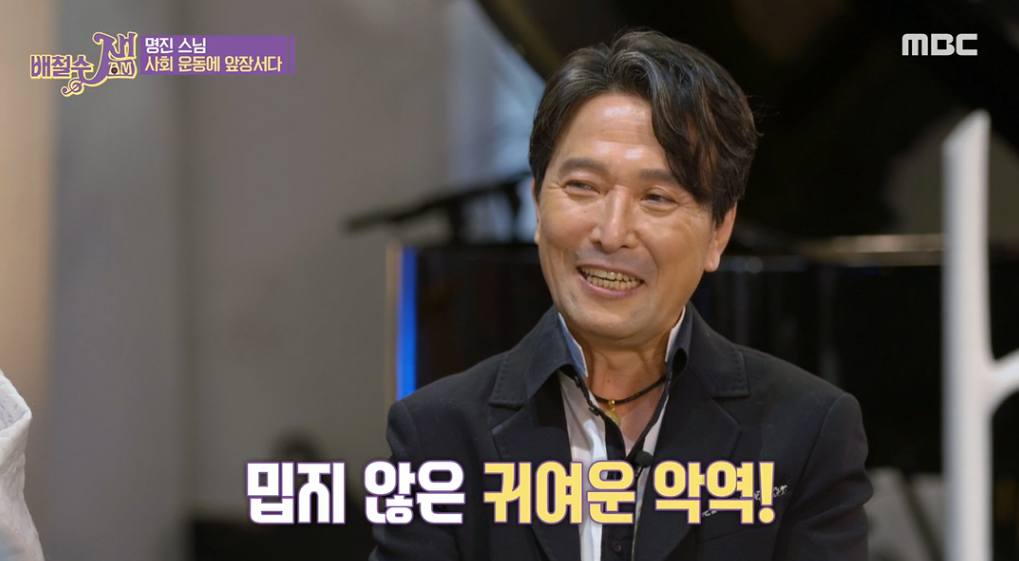 안석환