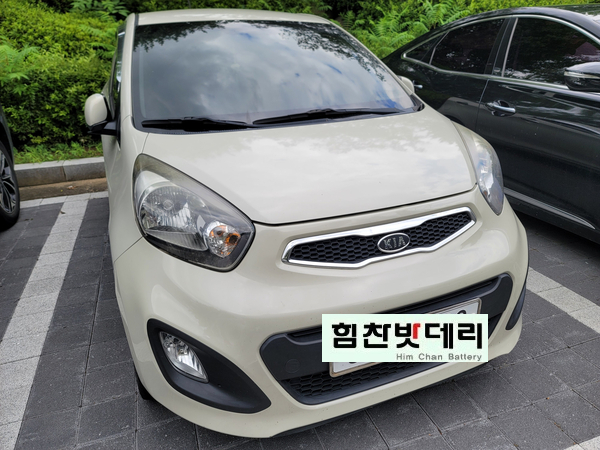 밀양밧데리 전문점 모닝 배터리 밀양시청 밧데리 자동차 배터리 출장 교환 전문점 밀양 수산 삼량진 대산 청도 배터리 전문점
