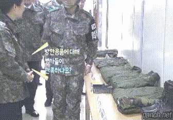 군복에 대한 만족도