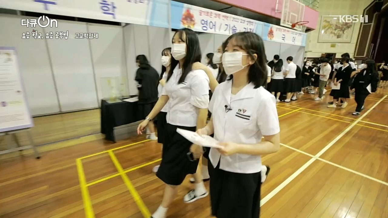 다큐 On.E175.221210p.H264-F1RST.mp4_20221217_181654.833.jpg