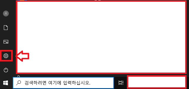 윈도우 10 비밀번호