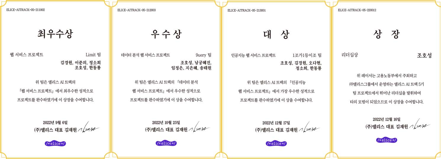 풀빛마실 이미지