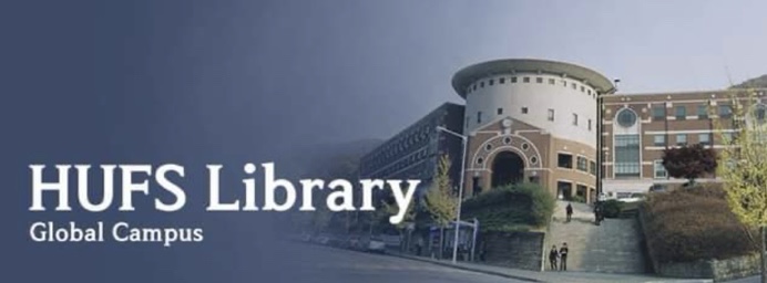 시설이용☀한국외국어대학교_글로벌캠퍼스와의 대면 6