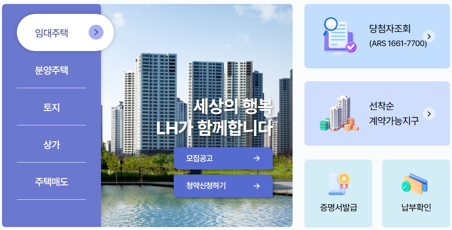 (주)건영정보통신 이미지