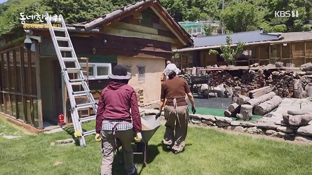 동네 한 바퀴.E228.230618p-NEXT.mp4_20230621_213516.921.jpg