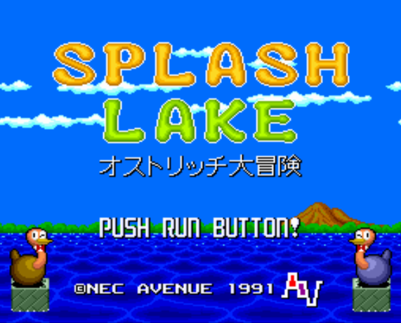  (NEC Avenue) 스플래시 레이크 오스트리치 대모험 - スプラッシュレイク オストリッチ大冒険 Splash Lake (PC 엔진 CD ピーシーエンジンCD PC Engine CD - iso 파일 다운로드)