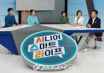 권도형 부인은 누구? 51