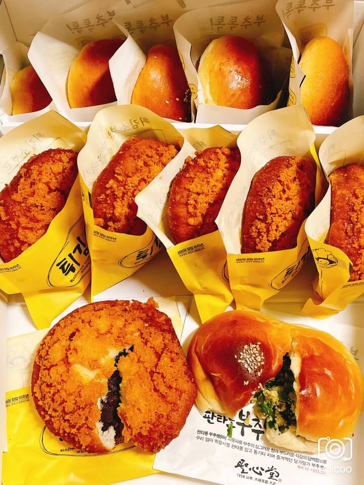 대전-성심당-튀김소보로-판타롱부츠빵-세트