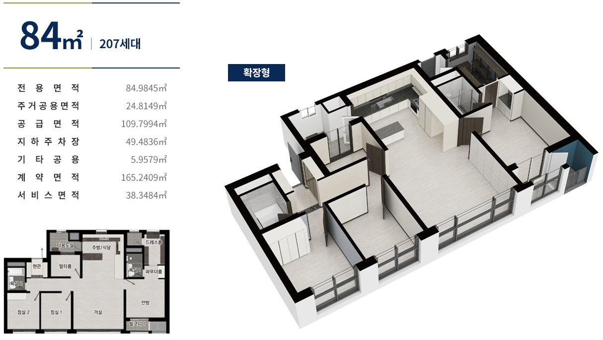 프라이빗 이미지