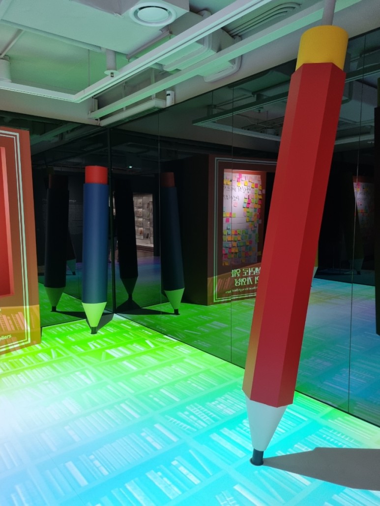 대한민국 시간 [박물관] 시간이 5