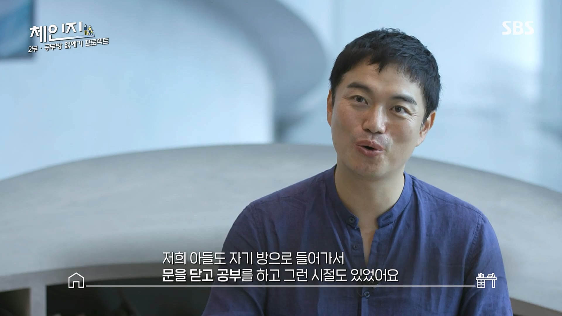 SBS 스페셜.E650.230108p.H264-F1RST.mp4_20230117_203417.821.jpg