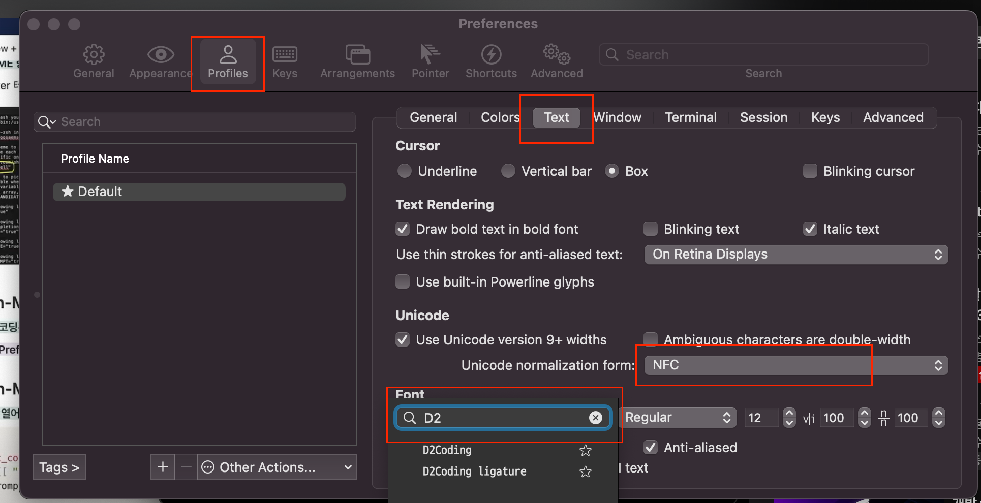 iTerm2 폰트와 Unicode 설정 변경