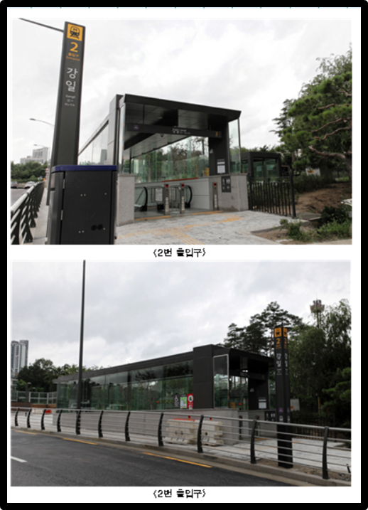 지하철 5호선 연장(하남선) 현장사진