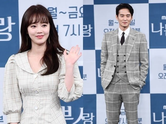  신고은윤종화 결혼, 사회는 신랑 누나 윤현진 아나운서