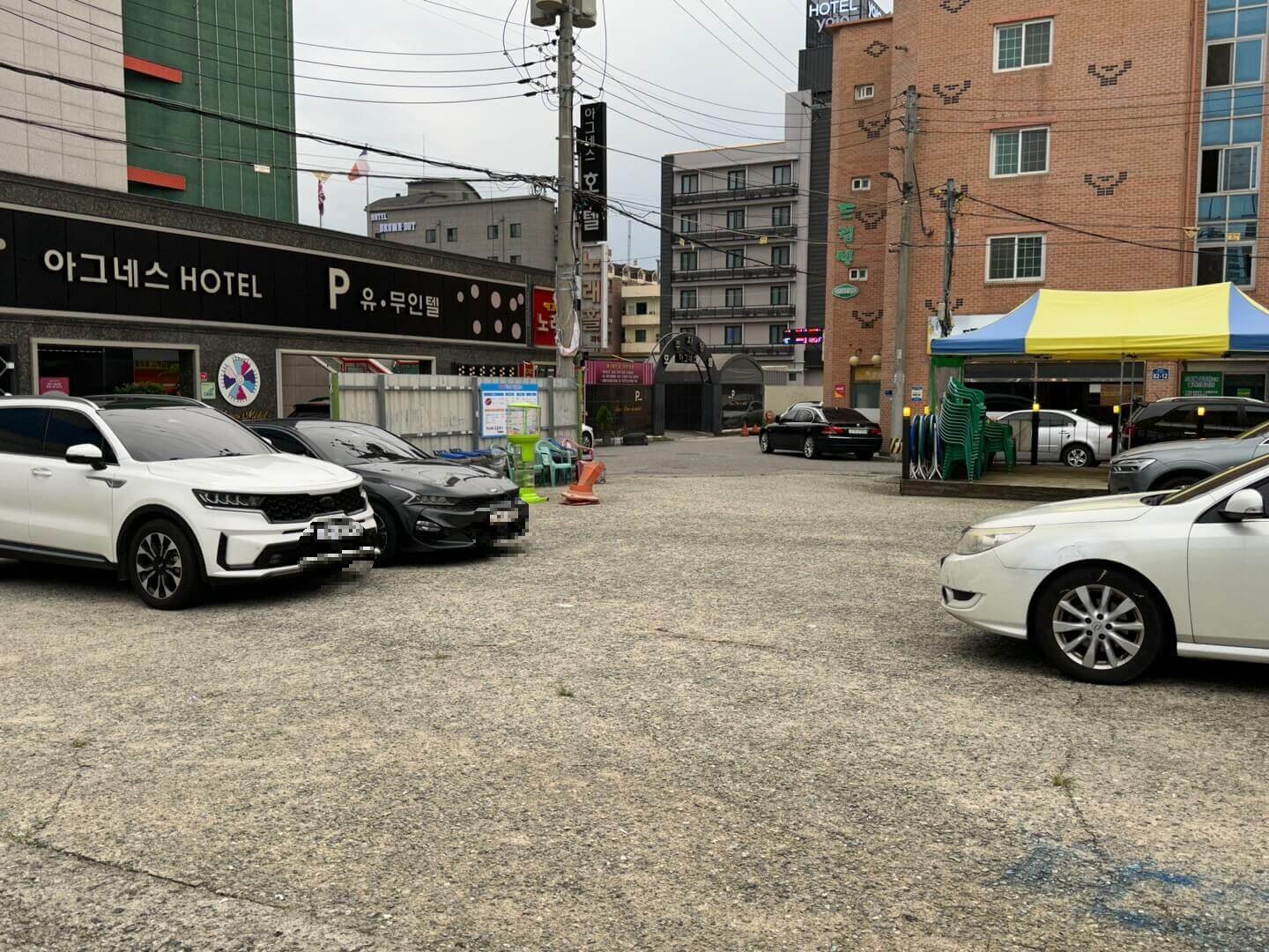주차장