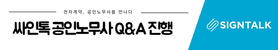 퇴직금 합의서 양식 퇴직금 지급 연장, 5
