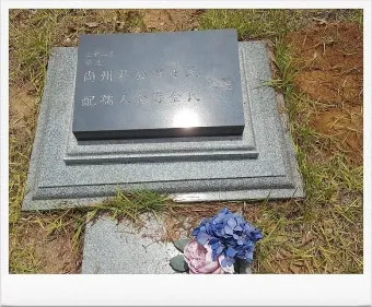 묘지 석물종류 석물 가격 추천_10