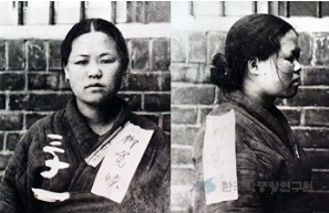 현충일에 기억해야 할 인물: 유관순 열사