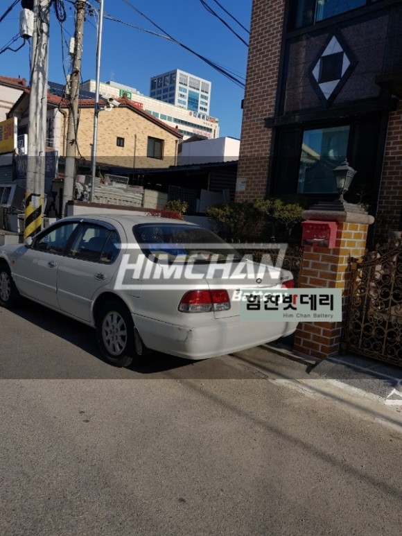  창원밧데리 중앙동밧데리 SM5밧데리 힘찬밧데리 창원본점