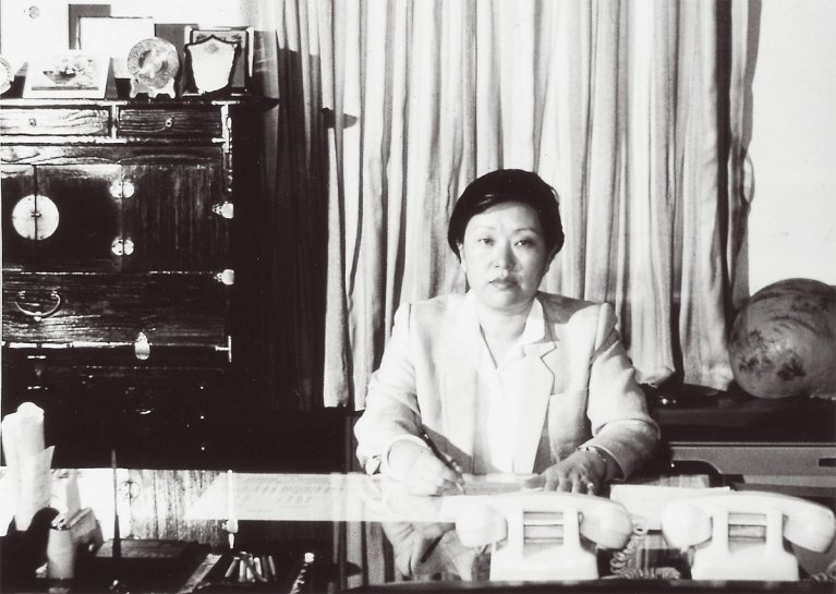 장영신 어린 시절