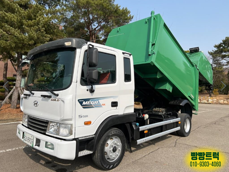 부산 마산에서 판매중인 중고 5톤 프레스트럭 2